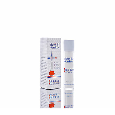 永德母婴常备抗菌乳液