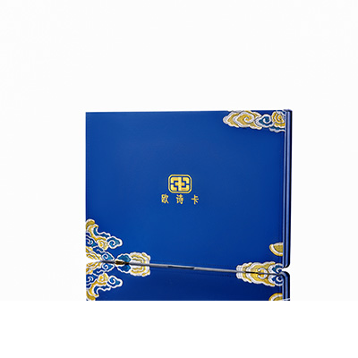 永德产后修复调理套