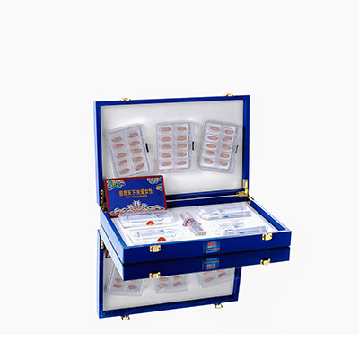 永德爱芯回春综合版